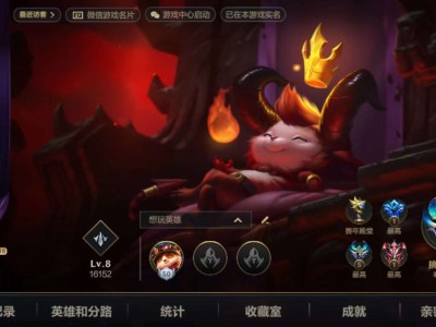今天是第666天很吉利游戏攻略_手游下载