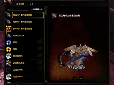 魔兽世界赛季服盗贼练级天赋(魔兽世界赛季服盗贼练级天赋推荐)