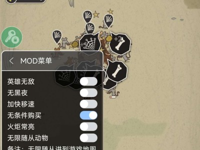 【手游推荐】野生驯兽师游戏攻略_手游下载