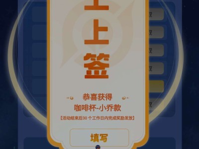 【交流】感谢大自然的馈赠游戏攻略_手游下载
