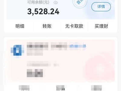 【交流】王者q区消费组队游戏攻略_手游下载