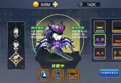 【游戏推荐】勇士征程游戏攻略_手游下载