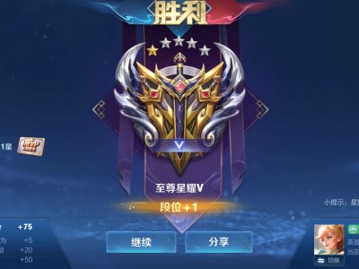 【交流】姬小满真好玩游戏攻略_手游下载