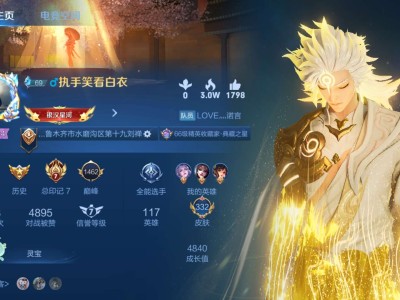 【交流】有没有一起打游戏的游戏攻略_手游下载