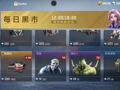 【闲聊】麒麟刺咋样游戏攻略_手游下载