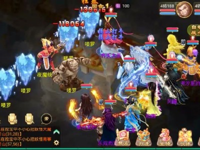 大话西游手游强法龙族，大话西游手游强法龙族怎么样