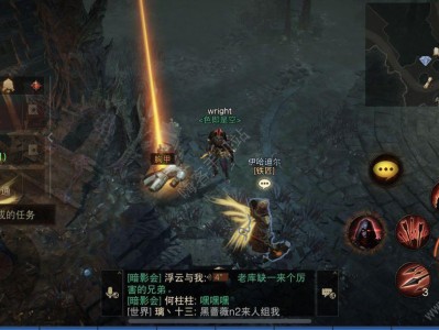 暗黑破坏神:不朽客服电话(暗黑破坏神不朽客服电话人工)
