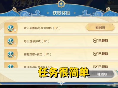 【资讯】图标突然增大，玩家不怒反夸，只因官方这个行为，真的很暖心游戏攻略_手游下载