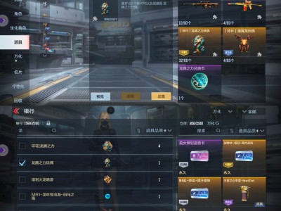 【闲聊】厕划你认真的吗游戏攻略_手游下载