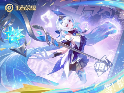 【立冬】27不睡觉的星星，代替我吻一吻你的眼睛•͈ᴗ•͈ ♡游戏攻略_手游下载