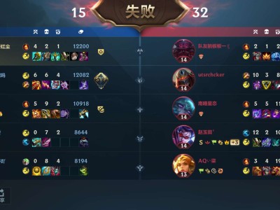 大师局就这？？？游戏攻略_手游下载