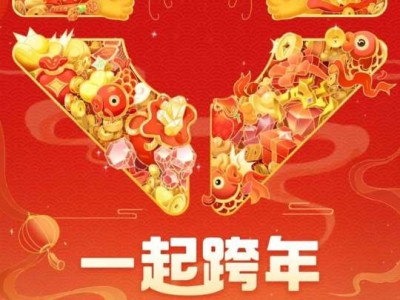 【资讯】26号摇心愿活动开启，李白无双销量出现断层！貂蝉、瑶妹笑游戏攻略_手游下载