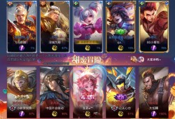 第一次娱乐匹配到王者游戏攻略_手游下载