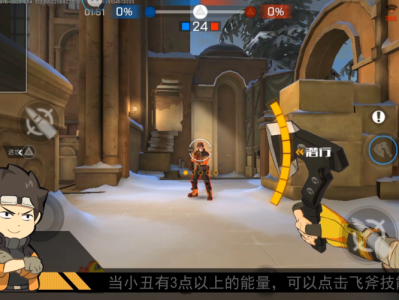王牌战士吧_王牌战士i was king