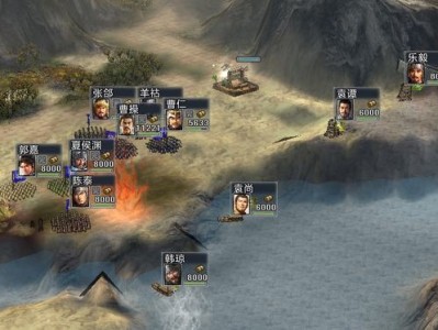 三国志11大浪淘沙_三国志11大浪淘沙邓艾