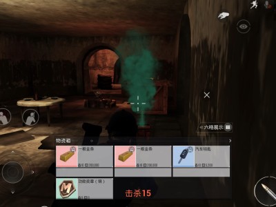 4399游戏盒下载地铁逃生_4399游戏盒地铁逃生国际服