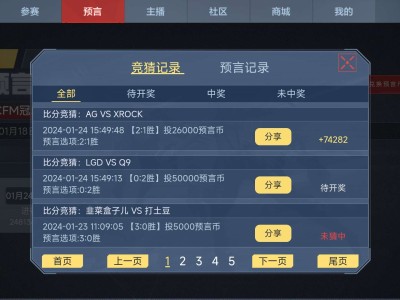 直接结束，脱离赌狗游戏攻略_手游下载