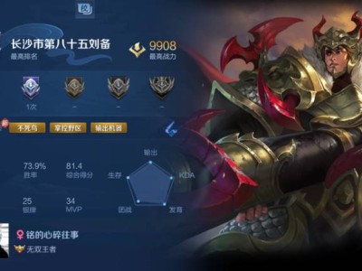 来个会玩的射手差三把万战我打个表现分，路人队友玩射手太菜了受不了游戏攻略_手游下载