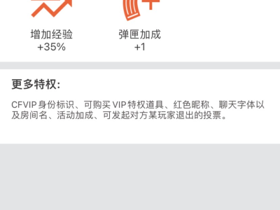 【闲聊】还有一天游戏攻略_手游下载