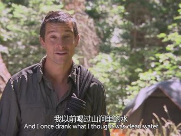 荒野求生全明星中国明星在第几季?_荒野求生全明星中国明星在第几季播出
