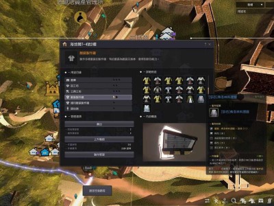 黑色沙漠台服官网打不开，黑色沙漠台服patcher error