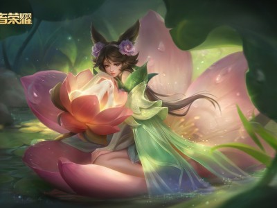 【王者美图】七彩泡沫的破灭必然不是 happy ending，但也不是 bad ending，它只是游戏攻略_手游下载