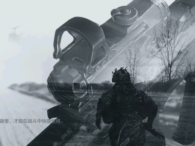 暗区突围官网突围模拟体验(暗区突围v105252)