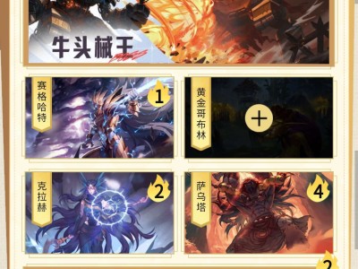 有换卡的吗？游戏攻略_手游下载