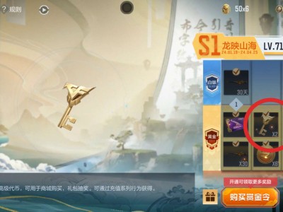 【闲聊】很急速来！游戏攻略_手游下载