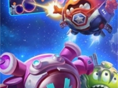 球球大作战破解版内购破解版(球球大作战破解版内购破解版单机版)