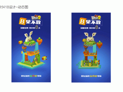 冒险岛水世界tvc(冒险岛水世界营业时间)