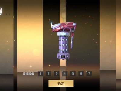 【闲聊】一大早给我惊喜游戏攻略_手游下载