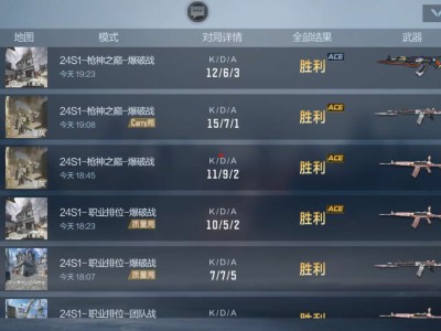 【闲聊】倦了游戏攻略_手游下载