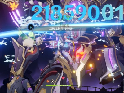 【交流】emmmmmm游戏攻略_手游下载