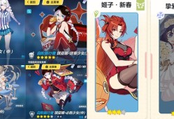 崩坏3兑换码永久2021九月_崩坏3兑换码永久2020年8月