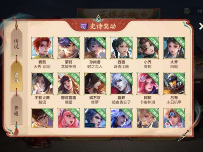 虽然说我喜欢这样的活动。游戏攻略_手游下载