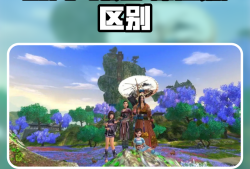 剑网三怀旧服怎么收费_剑网三怀旧服一天能赚多少钱