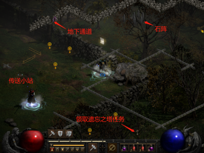 暗黑破坏神2重制版离线模式，暗黑破坏神2重制版离线模式地狱难度怎么过