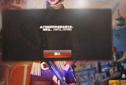 不行了 兄弟们游戏攻略_手游下载