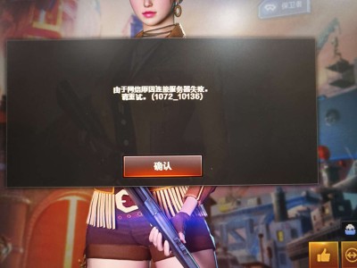 不行了 兄弟们游戏攻略_手游下载