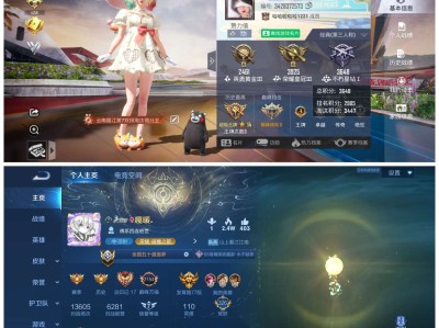 d双游搭子游戏攻略_手游下载