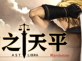 【端游推荐】神之天平 v1.3.3 中文（解压即玩）游戏攻略_手游下载