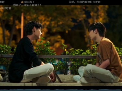甜心派泰剧在线观看(甜心派泰剧在线观看一共多少集)