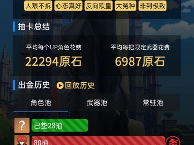 [交流]郑有希望拿下吗游戏攻略_手游下载