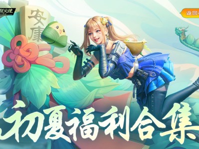 【穿越周刊】【第十七期】黑骑士能量核心50连抽游戏攻略_手游下载