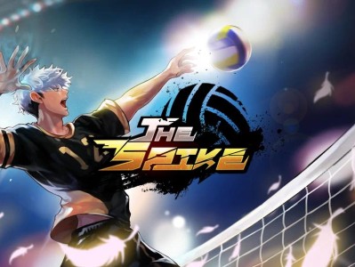【手游推荐】排球 V4.3.1游戏攻略_手游下载
