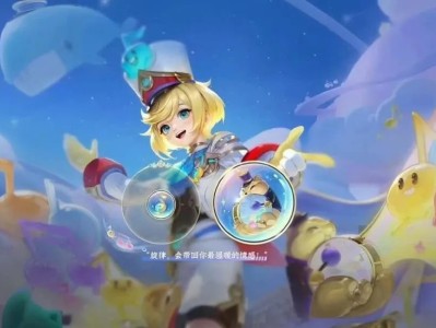 【王者新讯】30号商城突变1传说1英雄上架东皇限定返场游戏攻略_手游下载