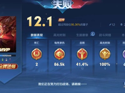 【交流】队友智商不够怎么解游戏攻略_手游下载