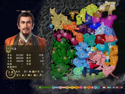 三国志14好玩吗_三国志14好玩吗知乎