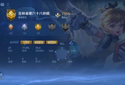 w区表现分滴滴游戏攻略_手游下载